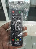 CONTROLE CONVERSOR DIGITAL INTELBRAS LE-7976