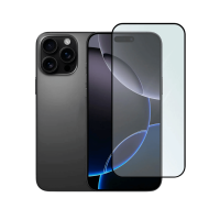 PELICULA 3D -> IPHONE 16 PRO