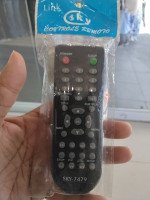 CONTROLE DVD PHILCO/BRITâNIA SKY-7479