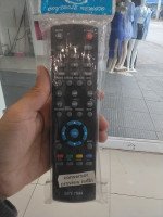 CONTROLE CONVERSOR DA MARCA PROVIEW 